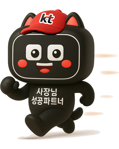 신속 출동 서비스