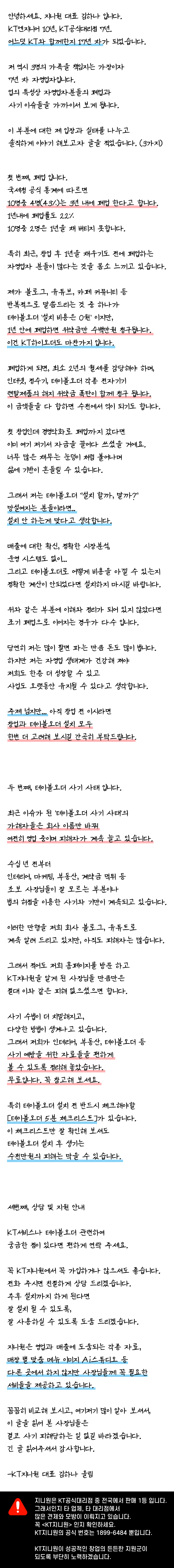 확장 가능한 이미지